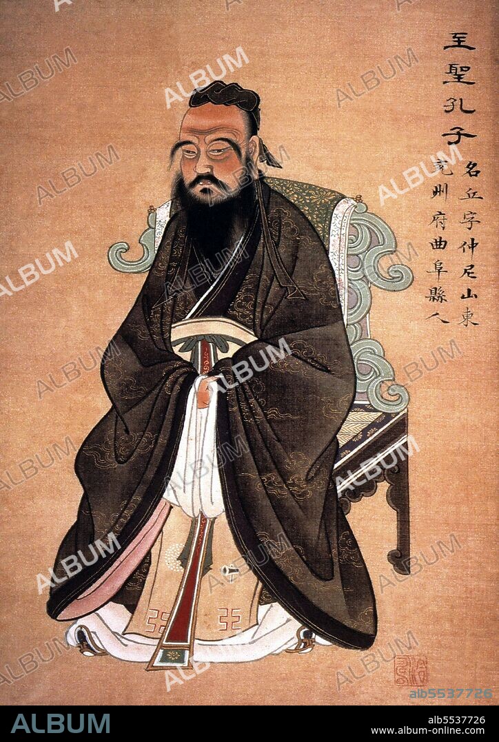 The philosophy of Confucius emphasises personal and governmental morality, correctness of social relationships, justice and sincerity. These values gained prominence in China during the Han Dynasty(206 BC – 220 AD). Confucius' thoughts have been developed into a system of philosophy known as Confucianism. It was introduced to Europe by the Italian Jesuit Matteo Ricci, who was the first to Latinise the name as 'Confucius'. His teachings may be found in the Analects of Confucius, a collection of brief aphoristic fragments, which was compiled many years after his death.