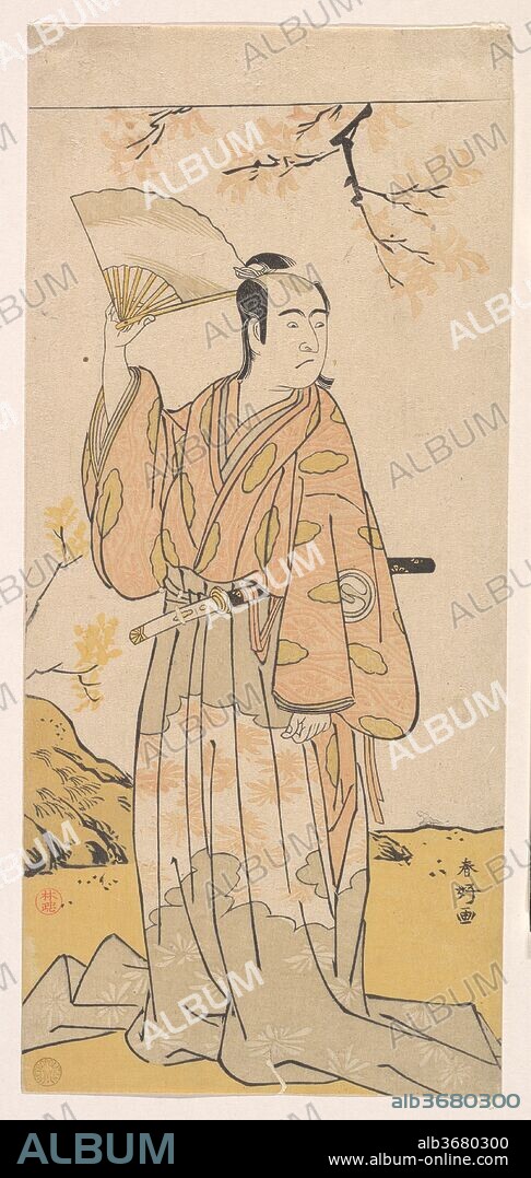 The Actor, 3rd Sawamura Sojuro Holding an Open Fan. Artist: Katsukawa Shunko (Japanese, 1743-1812). Culture: Japan. Dimensions: H. 11 15/16 (30.3 cm); W. 5 3/8 in. (13.7 cm). Date: ca. 1779.