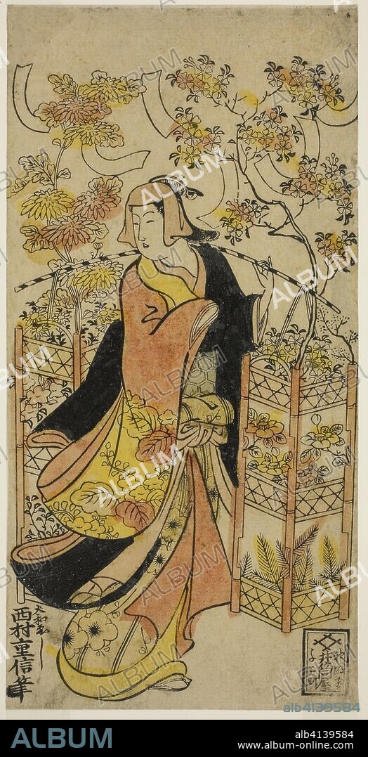 A Flower Vendor. Nishimura Shigenobu; Japanese, active c. 1723-47. Date: 1737-1738. Dimensions: 30.5 x 15.2 cm (12 x 6 in.). Hand-colored woodblock print; hosoban, urushi-e. Origin: Japan.