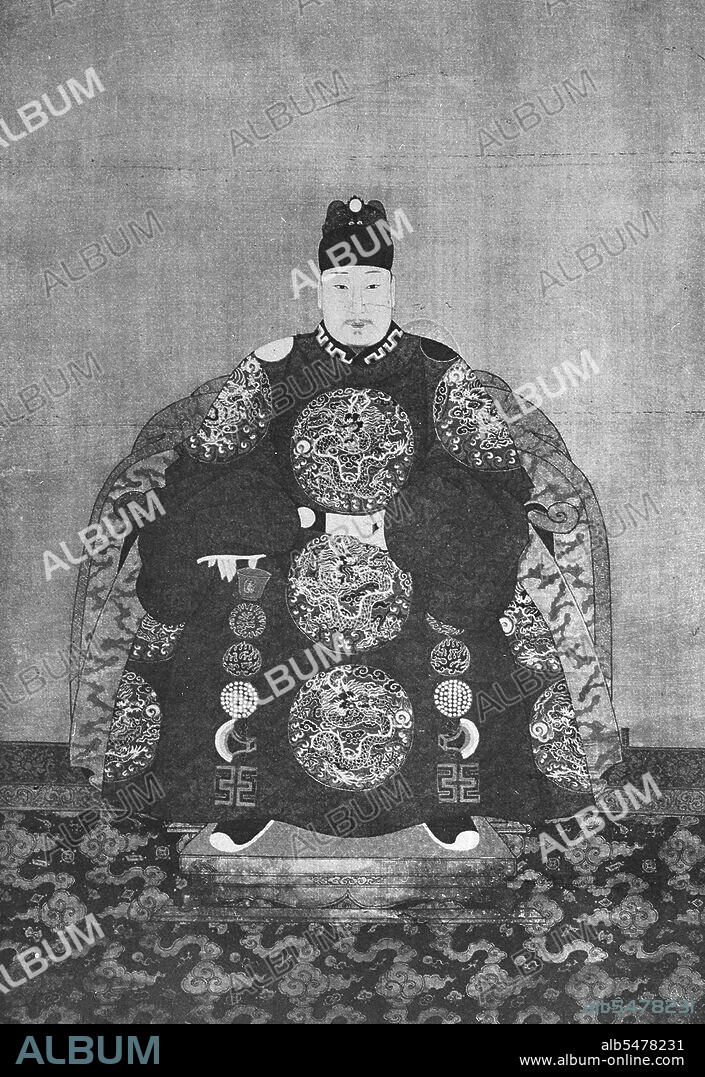 Emperor Wanli, 14th ruler of the Ming Dynasty (r. 1572-1620). Personal Name: Zhu Yijun, Zhu Yìjun. Posthumous Name: Xiandi, Xiandì. Temple Name: Shenzong, Shénzong. Reign Name: Ming Wanli, Ming Wànlì. The Wanli Emperor was emperor of China (Ming Dynasty) between 1572 and 1620. His era name means 'Ten Thousand Calendars'. The Wanli emperor’s reign is representative of the decline of the Ming. He was an unmotivated and avaricious ruler whose reign was plagued with fiscal woes, military pressures, and angry bureaucrats. During the closing years of Wanli's reign, the Manchu began to conduct raids on the northern border of the Ming Empire. Their depredations ultimately led to the overthrow of the Ming Dynasty in 1644. It was said that the fall of the Ming Dynasty was not a result of the Chongzhen Emperor's rule but instead due to Wanli's gross mismanagement. The Wanli Emperor died in 1620 and was buried in Dingling located on the outskirts of Beijing.