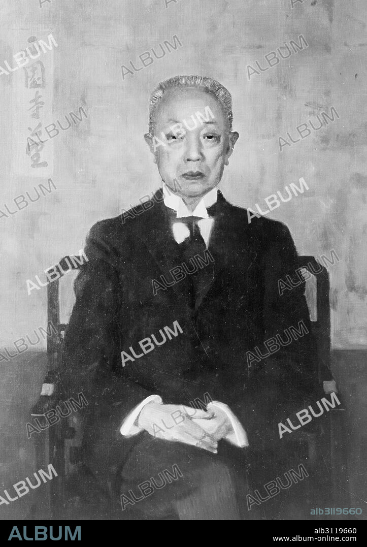 Prince Saionji Kinmochi (December 7, 1849 – November 24, 1940) was a Japanese politician, statesman and twice Prime Minister of Japan. His title does not signify the son of an emperor, but the highest rank of Japanese hereditary nobility, he was elevated from marquis to prince in 1920. As the last surviving genro, he was Japan's most honoured statesman of the 1920s and 1930s.