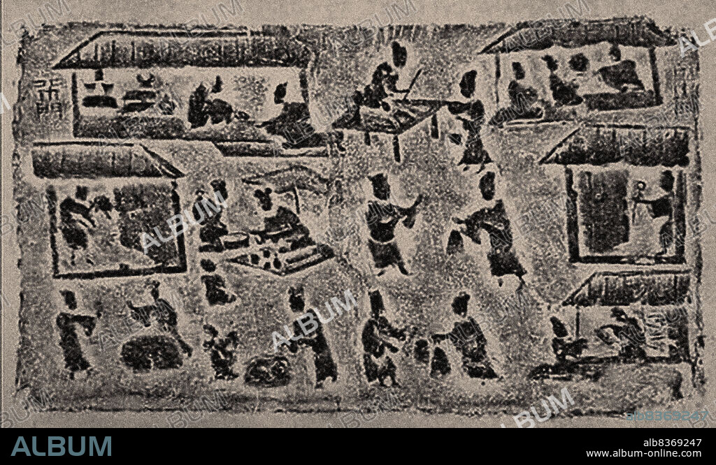 CENTRAL ASIAN ART. The rubbing from the Brick Relief with many kinds of merchants.