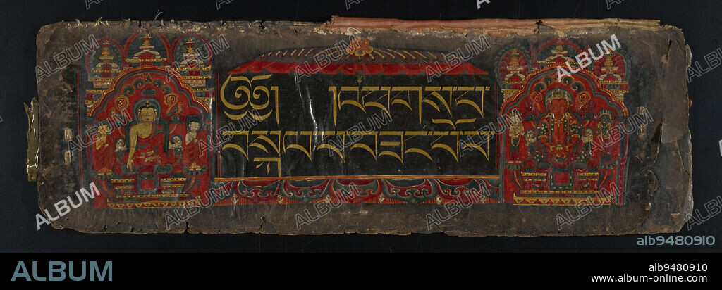 The Bhadrakalpika Sutra, c. 1500, 4 5/8 x 26 1/16 x 8 3/4 in. (11.75 x 66.2 x 22.23 cm) (overall, closed), Colors, gold and silver on blue-black paper, Tibet, 15th-16th century, This sacred text, or sutra (literally translated as 'thread'), consists of 297 rectangular, double-sided indigo-dyed pages, embellished with silver and gold script, and interspersed with over 600 miniature paintings. Such elaborate manuscripts were more worshipped as the embodiment of wisdom than actually read. It would have been wrapped in a silk cloth, protected by wooden book covers, and likely stored in the library, along with other offerings, at the Tsurpu Monastery in Tibet.