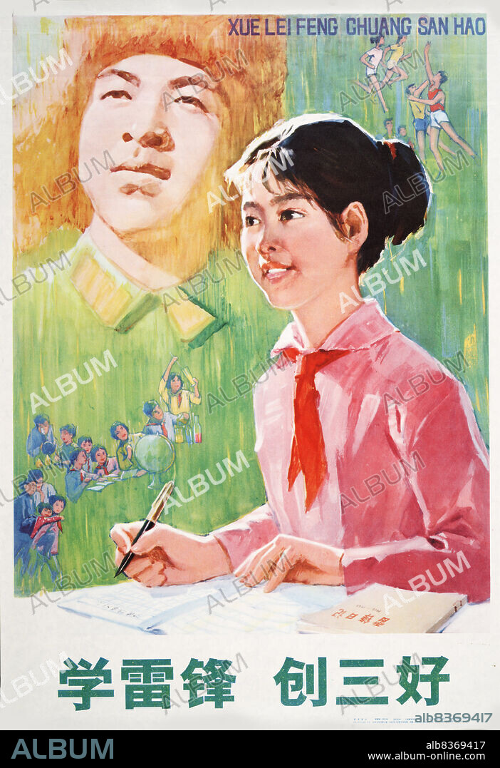JIN JIFA. Studying from Lei Feng's good example.