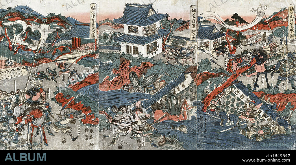 The 14th century Samurai Kusonki and his followers besieged in the castle Akasaka. Shuntei Katsukawa (1770-c1833) Japanese artist. Print, 1809. Warfare Civil War.