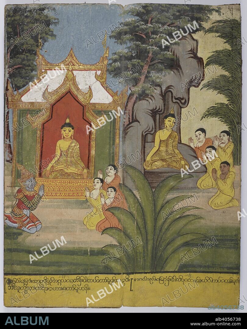 Scene from the life of Buddha. The Life of the Buddha. Burma, c.1800-1820. Source: Or.14297; f.50. Language: Burmese.