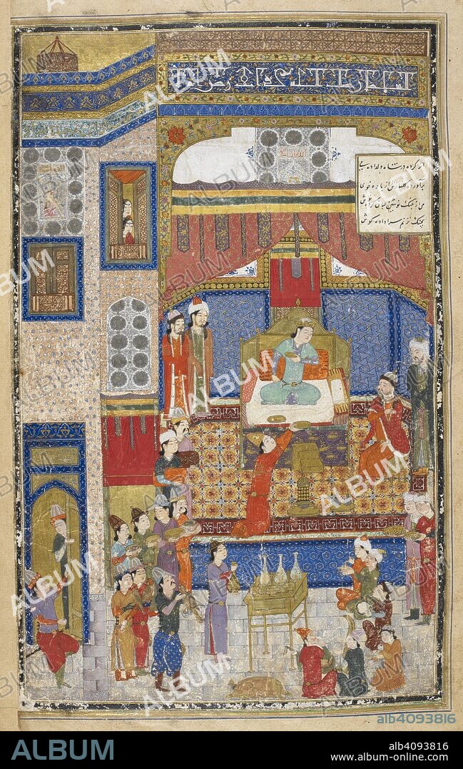 KHVAJU KIRMANI and JUNIAD. Humay at the court of the Faghfur of Chin. Three poems by Khvaju Kirmani, namely Humay u Humayun, Kamalnama and the Rauzat al-anvar). A.H. 798 (A.D. 1396). opaque watercolour. Source: Add. 18113 f.12. Language: Persian.