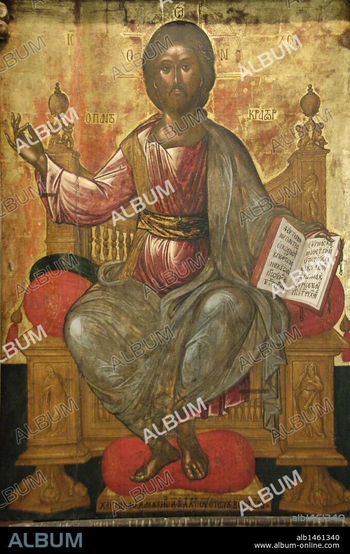 ARTE BIZANTINO. GRECIA. ICONOSTASIO de madera de la iglesia de San Demetrio de Kola. Fechado hacia 1690. Detalle de CRISTO EN MAJESTAD (pintado en la segunda mitad del siglo XVI). Museo Bizantino. Zante. Islas Jónicas.