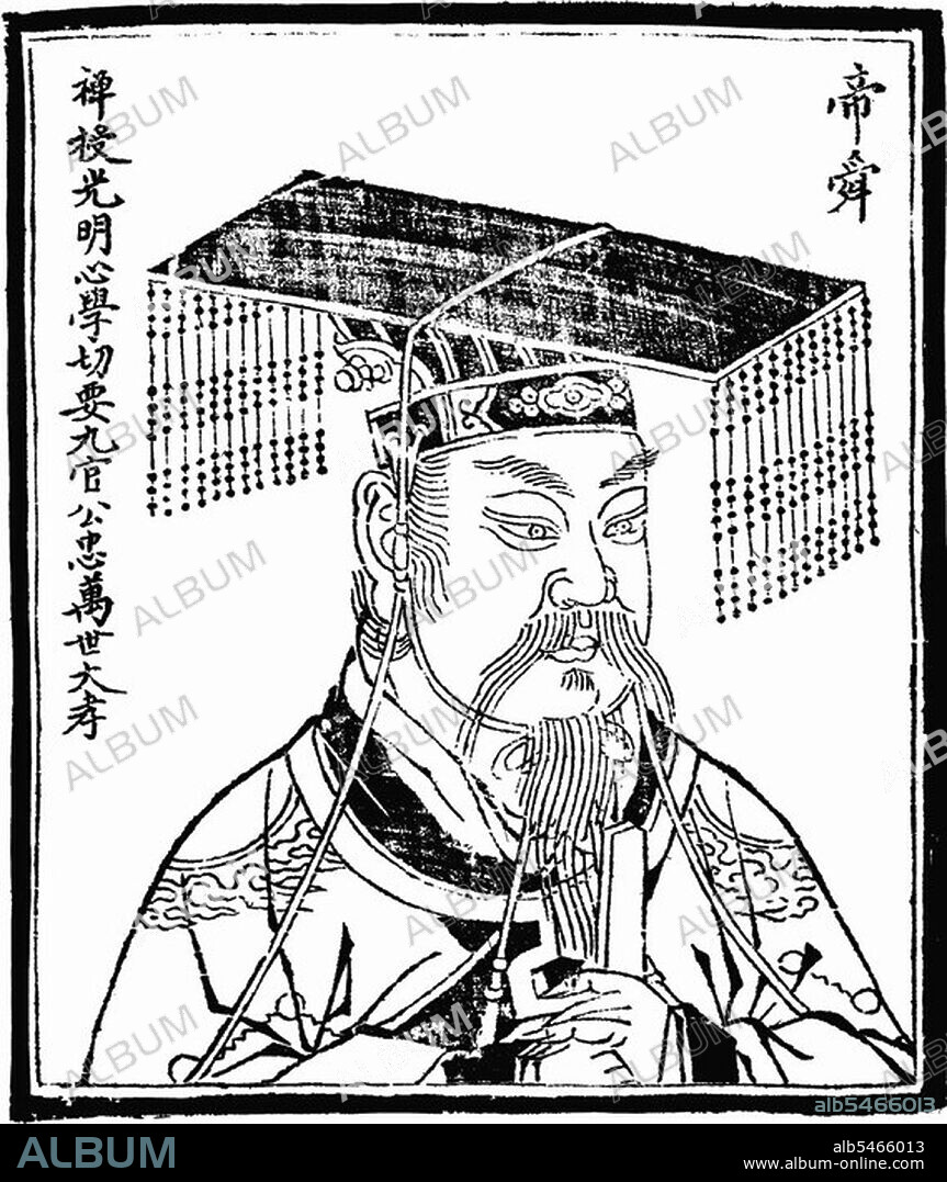 The Three Sovereigns and Five Emperors (Sanhuang wudi; Wade–Giles: San-huang wu-ti) are a blend of mythological rulers and cultural heroes from ancient China dating loosely from the period from c.3500-2000 BCE. This represents the earliest period of recorded Chinese history and is regarded as largely mythological. In chronological terms it precedes the Xia Dynasty (c.2070-1600 BCE). There are several variations as to who constitute the various Three Sovereigns and Seven Emperors. According to the Diwang Xishi or Record of Imperial Lineages, also called the 'Sovereign Series' in English, the Three Sovereigns were, in chronological sequence: Fuxi, Shennong and Huangdi. The same source lists the Five Emperors, again chronologically, as: Shaohao, Zhuanxu, Gaoxin, Yao and Shun.