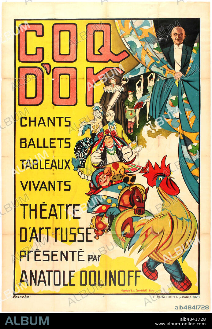 GEORGI ANATOLYEVICH POZHEDAEV (POGEDAIEFF) (GEORGES DE). Poster for the ballet The Golden Cockerel by N. Rimsky-Korsakov.