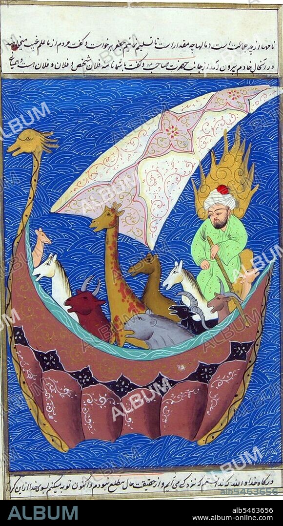 Nu? (Arabic: ???), or Noah in English, is a prophet of Islam. Nuh was sent to his people as a messenger, to rid them of idolatory. Those who disbelieved in him were punished by a great flood, while Nuh was inspired to build an ark to escape the flood with the believers. According to a hadith, Nuh was born 1056 years after Adam. Noah (or Noe, Noach; Hebrew: ????, ?????, Modern Noa? Tiberian Noa?; Arabic: ???? Nu?; Greek: ???; Macedonian: ???) was, according to the Hebrew Bible, the tenth and last of the antediluvian Patriarchs. The biblical story of Noah is contained in chapters 6–9 of the book of Genesis, where he saves his family and representatives of all animals from the flood by constructing an ark. He is also mentioned as the 'first husbandman' and in the story of the Curse of Ham. Noah is the subject of much elaboration in later Abrahamic traditions. Noah is also mentioned several times in the Qur'an.
