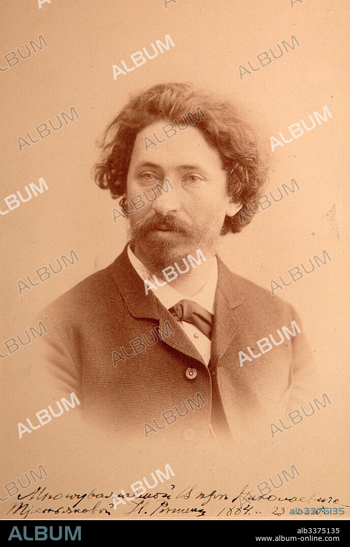 RUSSIAN PHOTOGRAPHER. Portrait of the artist Ilya E. Repin (1844-1930).