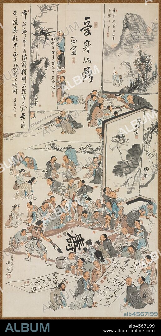 Painting Party, 1880. This lively painting depicts  shogakai , a gathering during which calligraphers and painters created artwork in response to their patrons? requests. Such calligraphy and painting parties were a popular topic to render in the early Meiji period. This work conveys the cheerful atmosphere of the gathering. Here, each tiny painting and calligraphy was made by an individual artist with his own seal and signature.