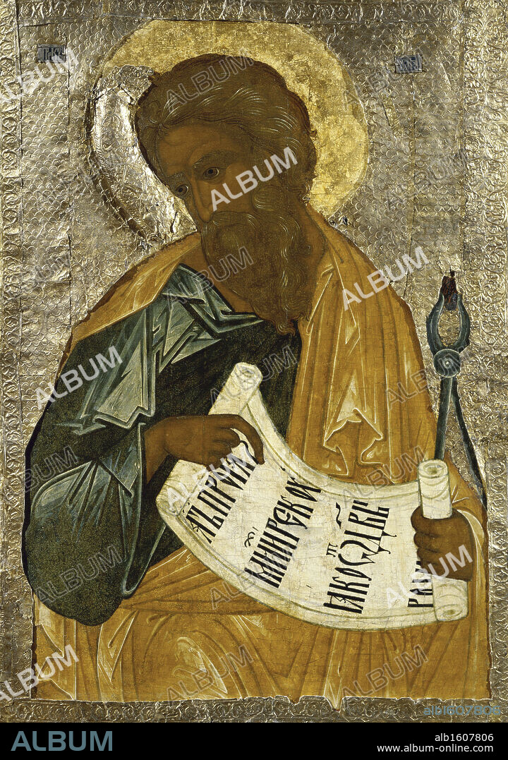 ICONS. The Holy Prophet Isaiah   16th Century Icon    Novgorod, Russia.