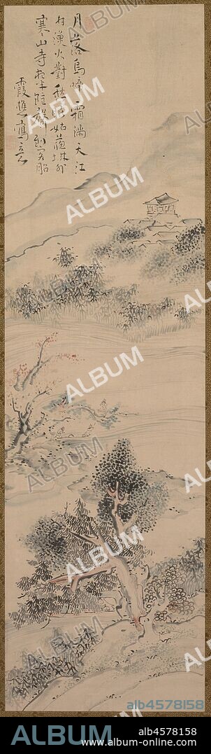 Illustration of Zhang Qi's Poem on the Cold Mountain Temple, 18th century.