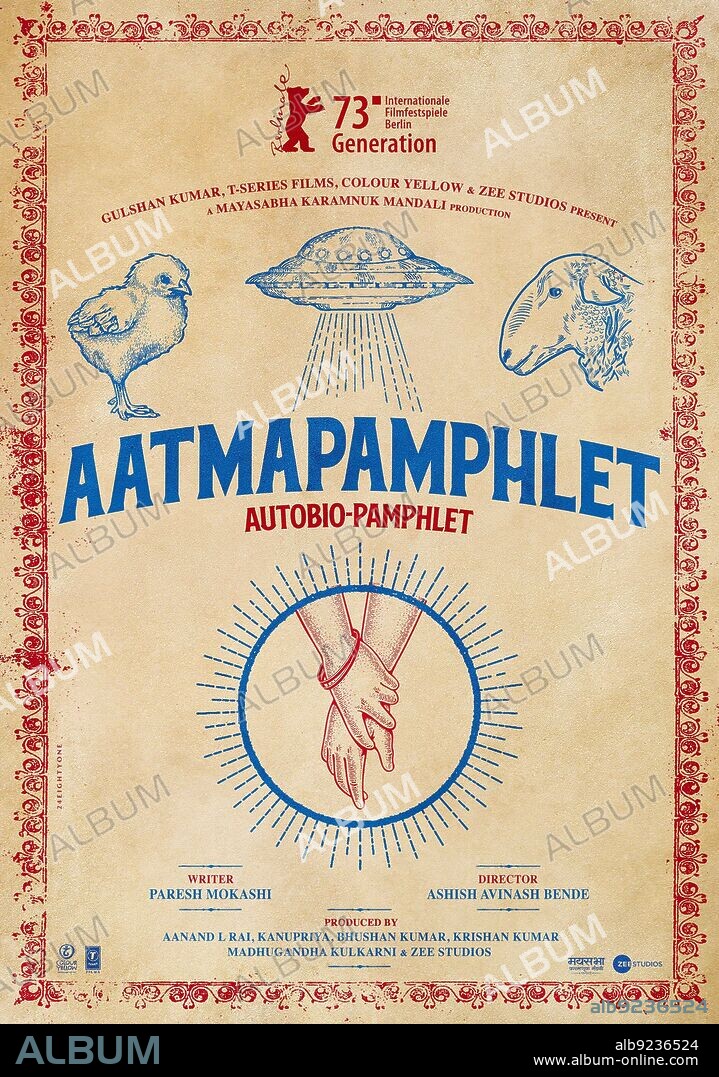 Poster of AATMAPAMPHLET, 2023, directed by ASHISH BENDE. Copyright T-Series.