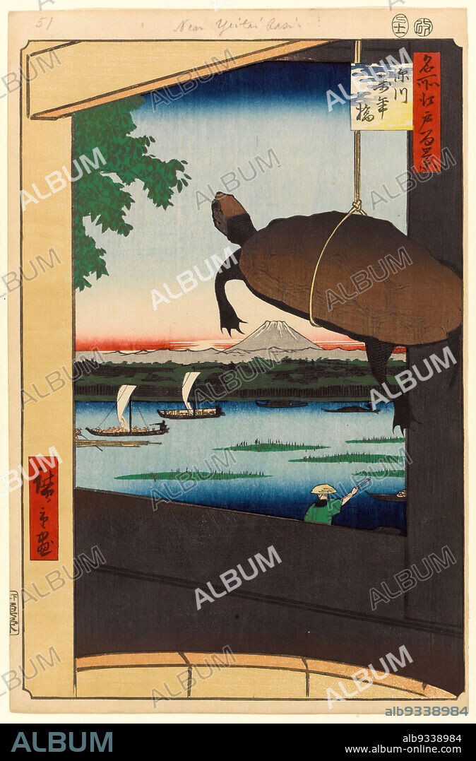 Mannen Bridge, Fukagawa, Fukagawa Mannenbashi, No. 56 from One Hundred Famous Views of Edo, Utagawa Hiroshige, Ando, Japanese, 1797-1858, Woodblock print, Japan, 11th month of 1857, Edo Period, Ansei Era, Sheet: 14 1/4 x 9 5/16 in., 36.2 x 23.6 cm, 19th Century, animals, aquatic, birds, boats, bridge, calm, earthy, Edo, fauna, flora, fukei-ga, grass, green, harmony, Hiroshige, japan, japanese, meditative, minimal, mountain, Nature, nature study, nishiki-e, perspective, plant, season, summer, Tokyo, Turtle, Utagawa, water, woodblock, woodblock print.