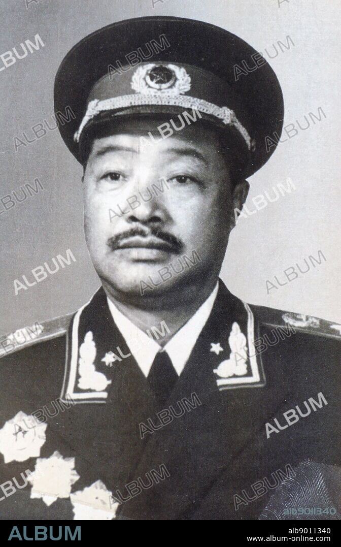 He Long (1896 - 1969) Chinese Communist revolutionary and one of the ten marshals of the People's Liberation Army. He was from a poor rural family in Hunan, and his family was not able to provide him with any formal education. He began his revolutionary career after avenging the death of his uncle, when he fled to become an outlaw and attracted a small personal army around him. Later his forces joined the Kuomintang, and he participated in the Northern Expedition.