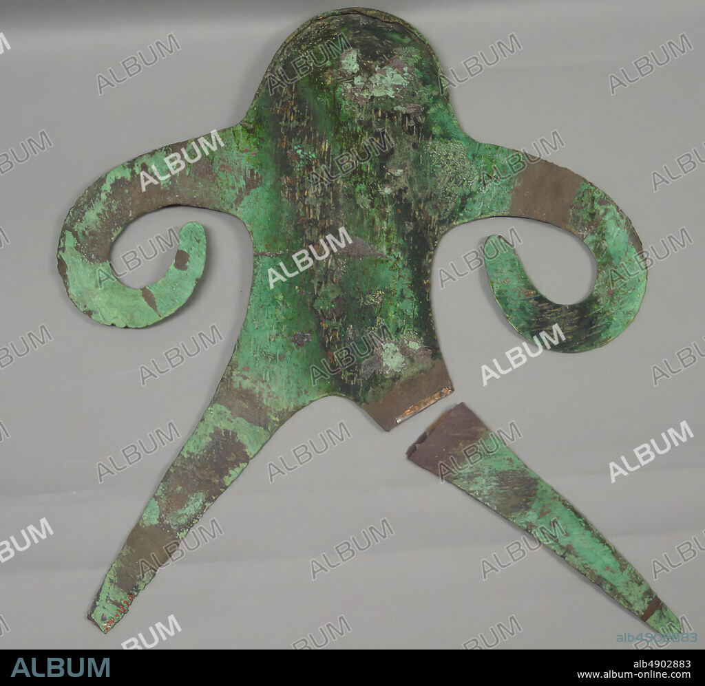 Anthropomorph with Leg Broken Off, India, 1500500 B.C., India, Copper, 15 3/4 x 13 13/16 in. (40.0 x 35.1 cm), Metalwork.