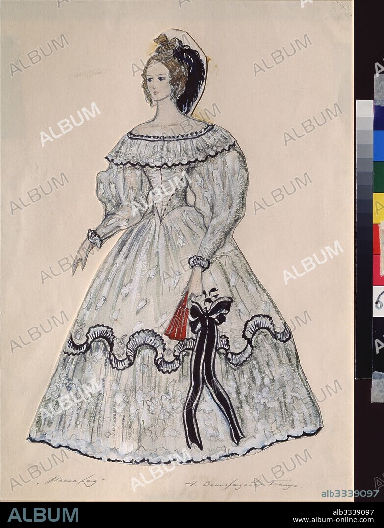 NINA ALEXANDROVNA VINOGRADOVA-BENOIS. Costume design for the ballet The Masquerade by A. Khachaturian.