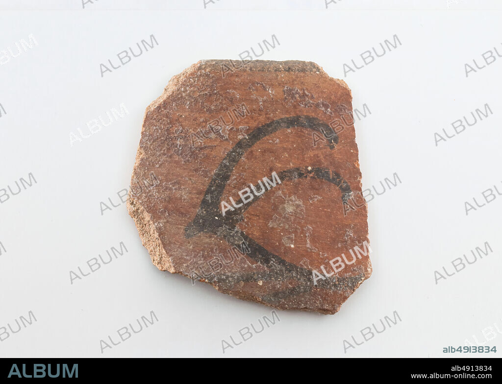 Sherd, Iran, ChalcolithicEarly Bronze Age, Date ca. 3500-3100 B.C., Iran, Nishapur, Iran, Ceramic, paint, 2.48 x 0.31 in. (6.3 x 0.79 cm), Ceramics-Vessels.