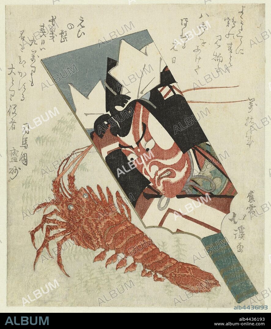 Bat wood with portrait of Ichikawa Danjûrô VII and Norway lobster, A bat wood with portrait of Ichikawa Danjurô VII (1791-1859) in the kabuki play Shibaraku, next to a langoustine and fern herb. With two poems, crustaceans, Totoya Hokkei (mentioned on object), Japan, c. 1825, paper, colour woodcut, h 201 mm × w 170 mm.
