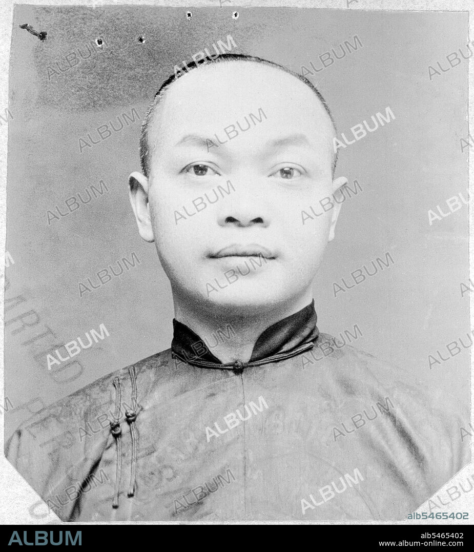 United States v. Wong Kim Ark, 169 U.S. 649 (1898), is a United States Supreme Court case in which the Court held that virtually everyone born in the United States is a U.S. citizen. This decision established an important precedent in its interpretation of the Citizenship Clause of the Fourteenth Amendment to the Constitution of the United States. Wong Kim Ark, who was born in San Francisco to Chinese parents around 1871, had been denied re-entry to the United States after a trip abroad, under a law restricting Chinese immigration and prohibiting immigrants from China from becoming naturalized U.S. citizens. He challenged the government's refusal to recognize his citizenship, and the Supreme Court ruled in his favor, holding that the citizenship language in the Fourteenth Amendment encompassed essentially everyone born in the U.S.-even the U.S.-born children of foreigners-and could not be limited in its effect by an act of Congress.