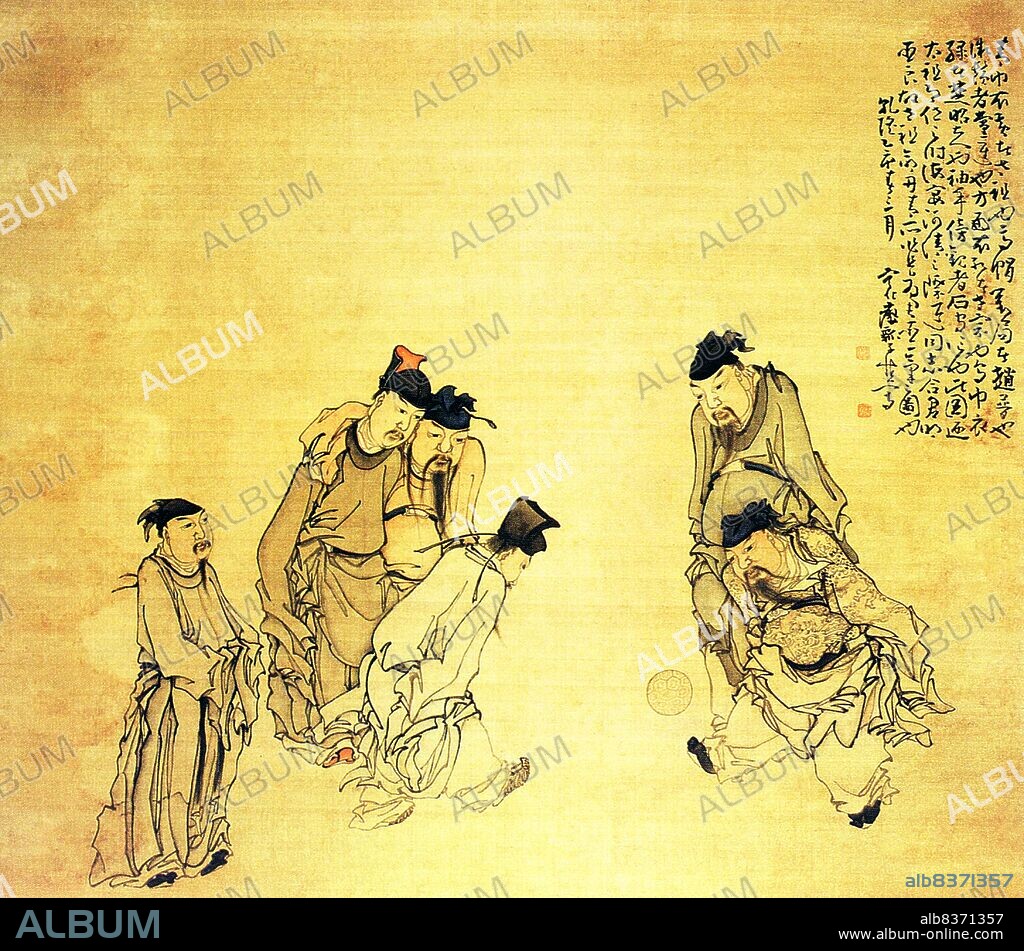 Huang Shen was a Chinese painter during the Qing Dynasty. Huang was born in Ninghua, Fujian province, to a poor family.<br/><br/>. He began his training under the painter Shangguan Zhou. In the earliest part of his career he excelled at cursive calligraphy and favored a meticulous style modelled after Ni Zan. He became better known as an artistic innovator who was one of the Eight Eccentrics of Yangzhou. When it came to paintings of people he favored images of religious, historic, and common people. His more famous works include <i>The Drunk Monk</i> and <i>Shepherd Su Wu</i>.