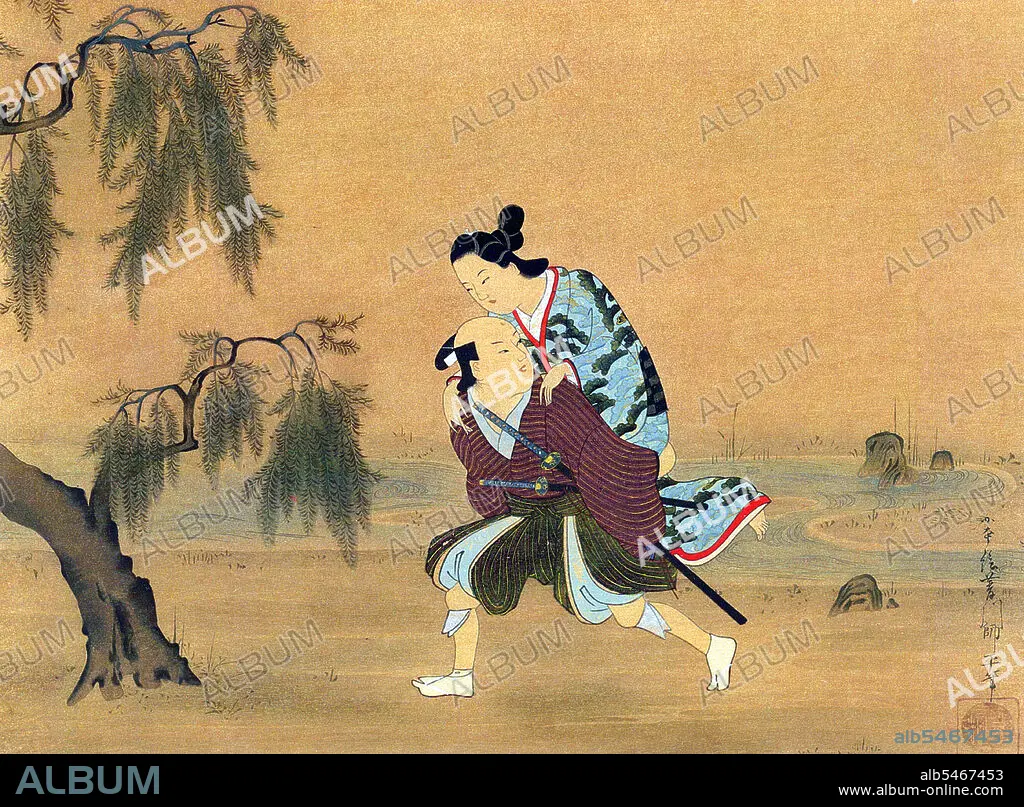日本画年鑑'86 Japanese Painting Japan: A Youth Carrying a Lady, Morohiro Hishikawa (17th