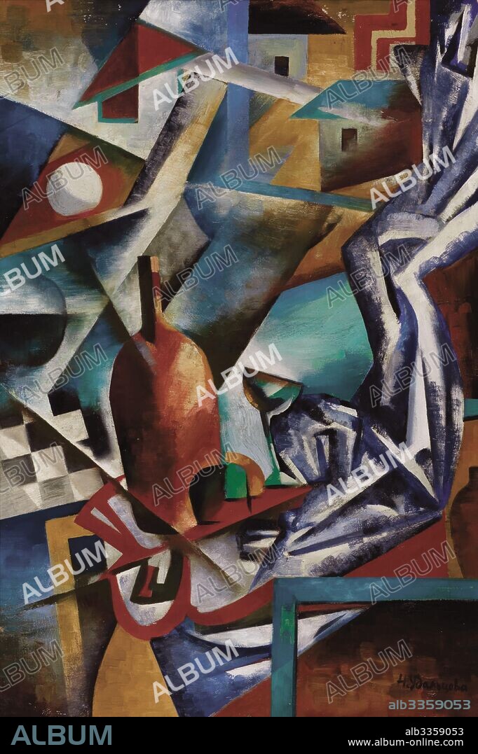 NADEZHDA ANDREYEVNA UDALTSOVA. Cubist Still Life.
