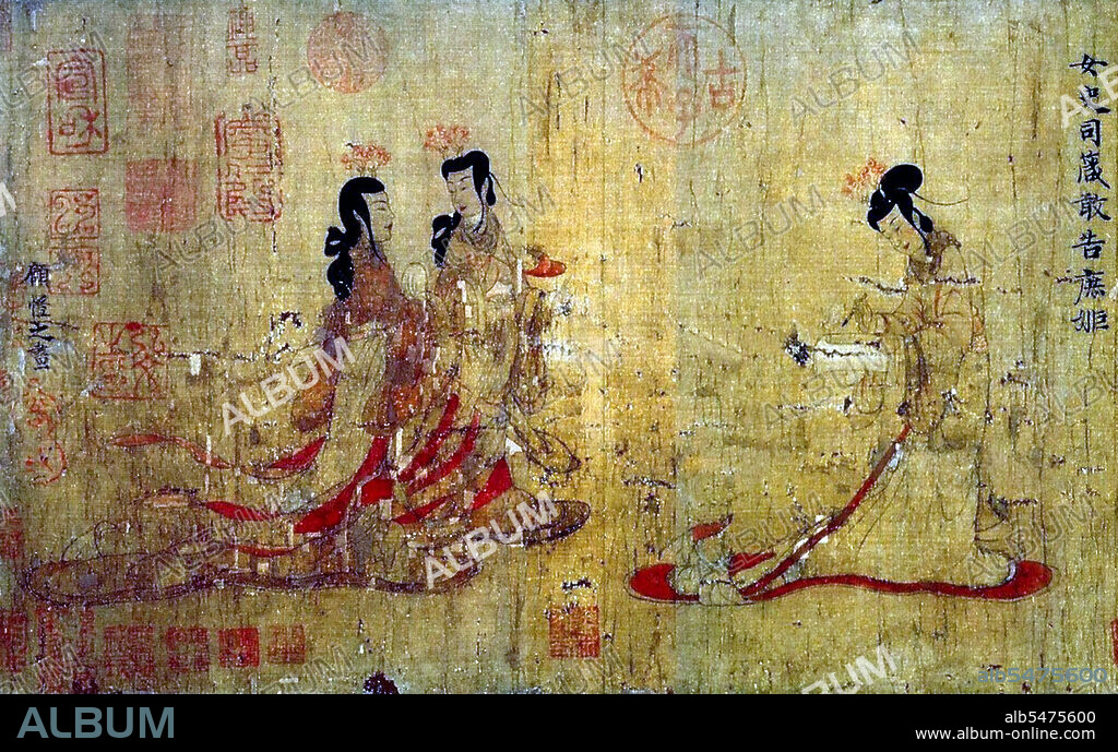 The Admonitions Scroll is a Chinese narrative painting on silk that is traditionally ascribed to Gu Kaizhi (c.345-c.406 CE), but which modern scholarship regards as a 5th to 8th century work that may be a copy of an original Jin Dynasty (265-420 CE) court painting by Gu Kaizhi. The full title of the painting is Admonitions of the Court Instructress (Chinese: Nushi Zhentu). It was painted to illustrate a poetic text written in 292 by the poet-official Zhang Hua (232-300). The text itself was composed to reprimand Empress Jia (257-300) and to provide advice to imperial wives and concubines on how to behave. The painting illustrates this text with scenes depicting anecdotes about exemplary behaviour of historical palace ladies, as well as with more general scenes showing aspects of life as a palace lady. The painting is reputed to be the earliest extant example of a Chinese handscroll painting.