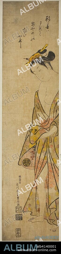 Young Woman after a Bath. Ishikawa Toyonobu; Japanese, 1711-1785. Date: 1740-1750. Dimensions: 68.2 x 16.2 cm. Hand-colored woodblock print; wide hashira-e, beni-e. Origin: Japan.