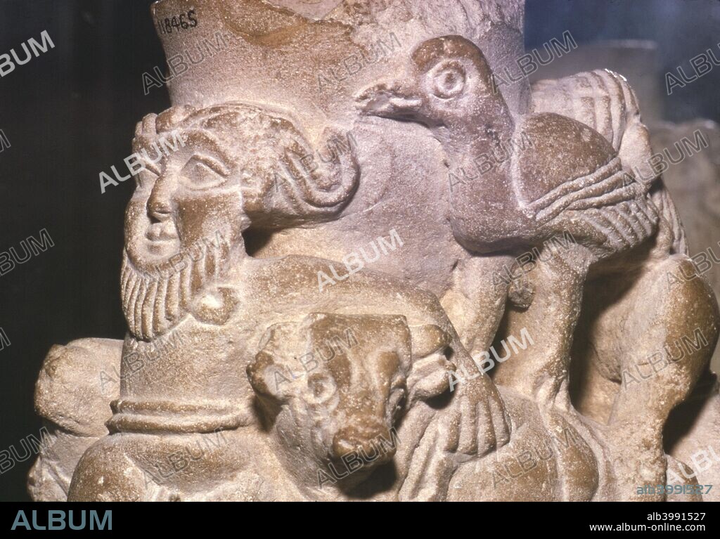 Sumerian Libation Vase Hero Gilgamesh, Bulls and Birds from Warka, Uruk, South Iraq, c2000 BC. British Museum.