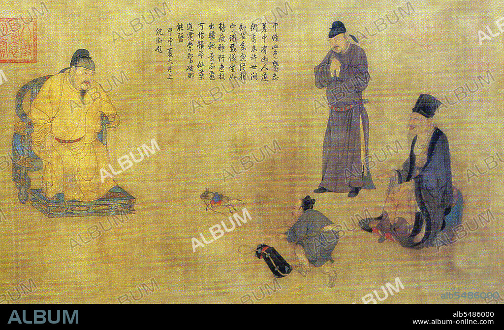 Emperor Xuanzong giving audience to Zhang Guo, one of the 'Eight Immortals', in a painting by Yuan Dynasty painter Ren Renfa (1254–1327). Emperor Xuanzong of Tang ( 8 September 685-3 May 762), also commonly known as Emperor Ming of Tang (Tang Minghuang), personal name Li Longji, known as Wu Longji, was the seventh emperor of the Tang dynasty in China, reigning from 712 to 756. His reign of 43 years was the longest during the Tang Dynasty. In the early half of his reign he was a diligent and astute ruler, ably assisted by capable chancellors like Yao Chong and Song Jing, and was credited with bringing Tang China to a pinnacle of culture and power. Emperor Xuanzong, however, was blamed for over-trusting Li Linfu, Yang Guozhong and An Lushan during his late reign, with Tang's golden age ending in the great Anshi Rebellion of An Lushan.