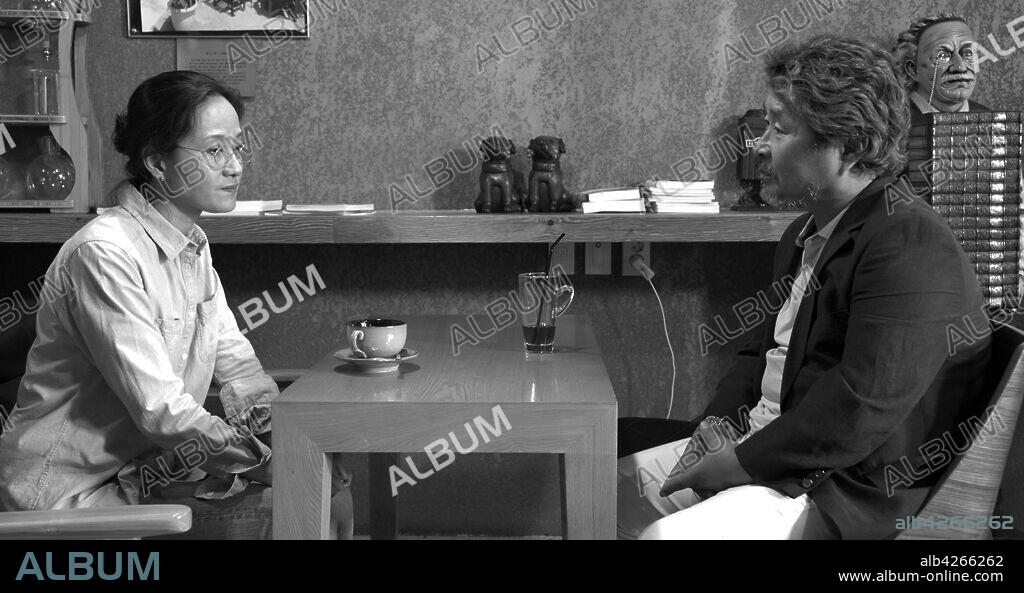 GRASS, 2018, dirigida por SANG-SOO HONG. Copyright JEONWONSA FILM.