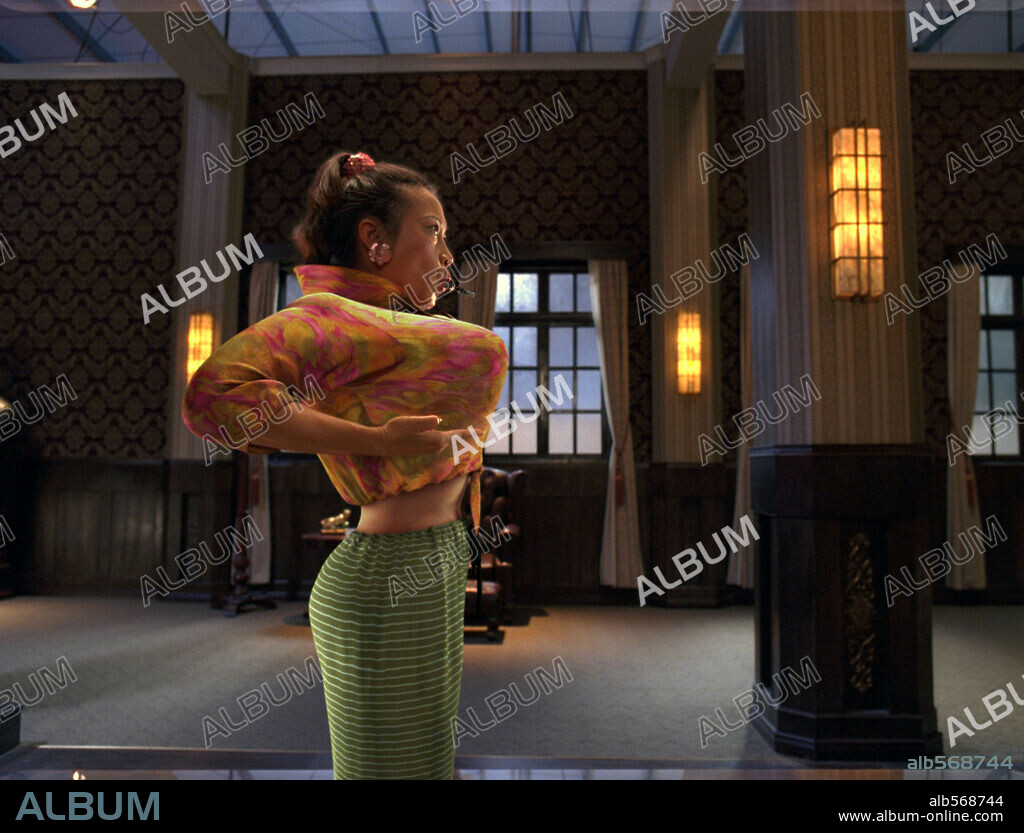 YUEN QIU in KUNG FU HUSTLE, 2004 (GONG FU), directed by STEPHEN CHOW. Copyright COLUMBIA TRISTAR / ADYANI, SAEED.