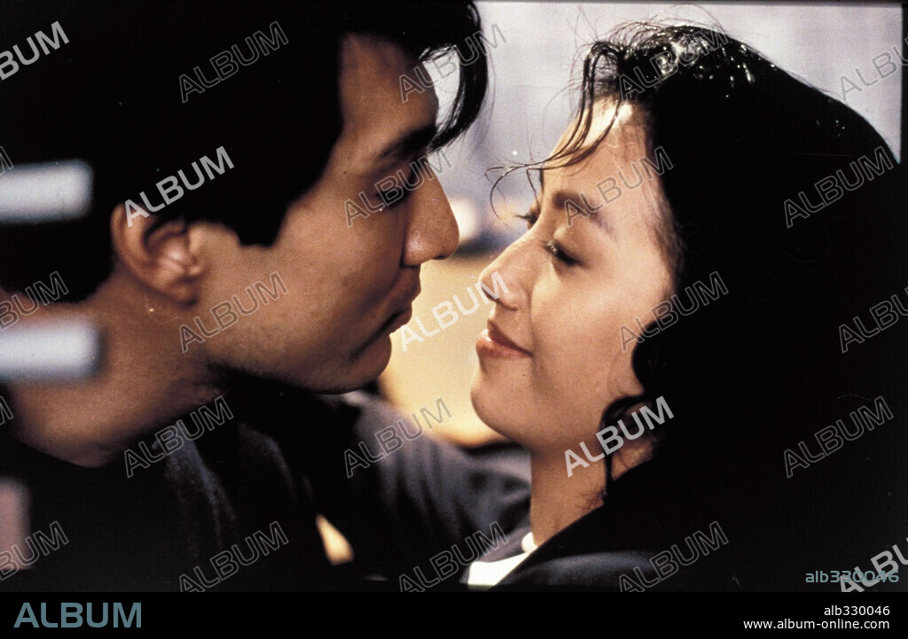 EAT DRINK MAN WOMAN, 1994 (YIN SHI NAN NU), directed by ANG LEE. Copyright CENTRAL MOTION PICTURES/GOOD MACHINE.