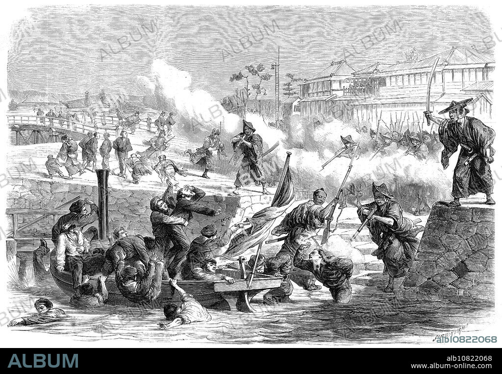 [ 1860s Japan - Samurai Attack French Sailors at Sakai near Osaka ] Sakai incident (, Sakai Jiken). Samurai of Tosa Province (in current Kochi Prefecture) attacked crew members of the French corvette Dupleix when they landed at Sakai near Osaka on March 8, 1868 (Keio 4). Twelve Frenchmen were killed. Twenty of the samurai were sentenced to death by seppuku, but the French requested grace for nine. Published in the French illustrated weekly Le Monde illustré in 1868. Art by French artist Godefroy Durand (1832-1920). 19th century vintage newspaper illustration.