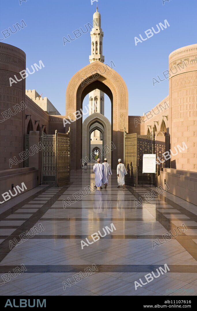 Al-Ghubrah or Grand Mosque, Muscat, Oman, Middle East.