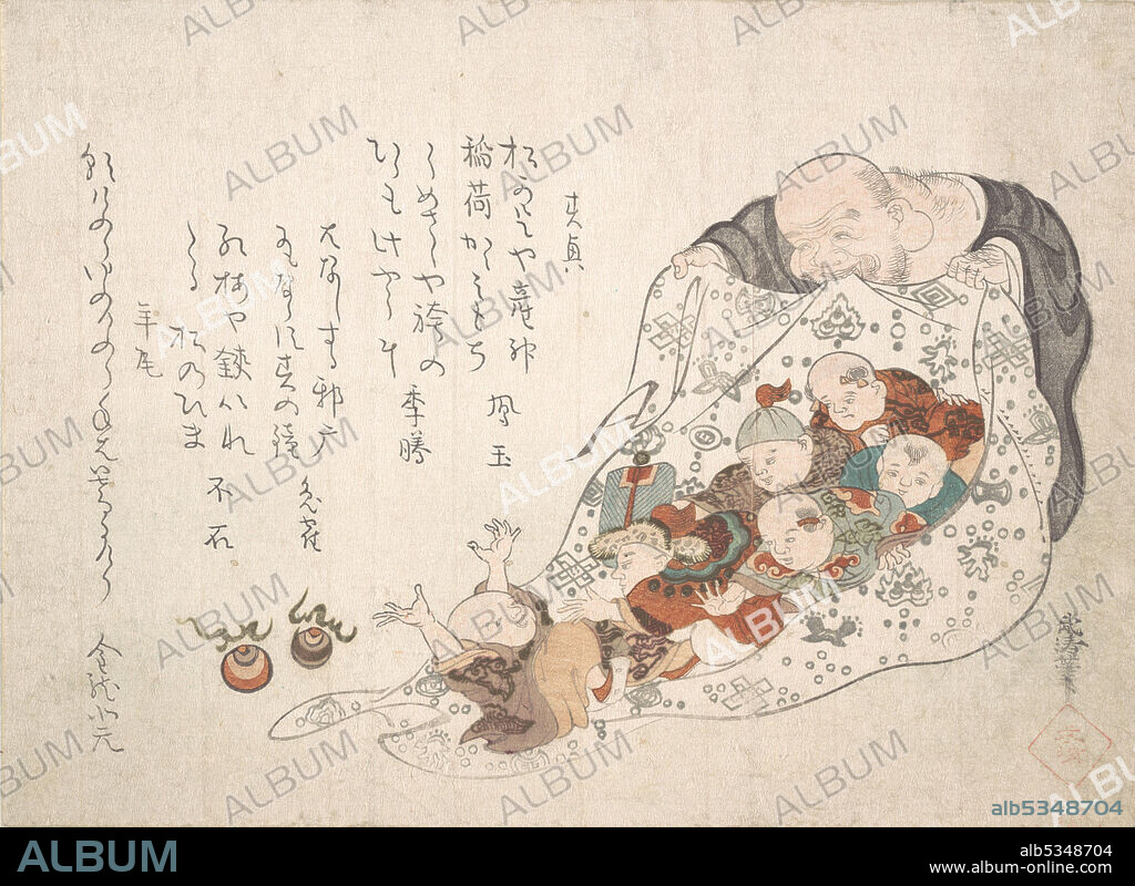 KITA BUSEI. Hotei Opening His Bag which Is Full of Small Boys, ca. early 19th century.