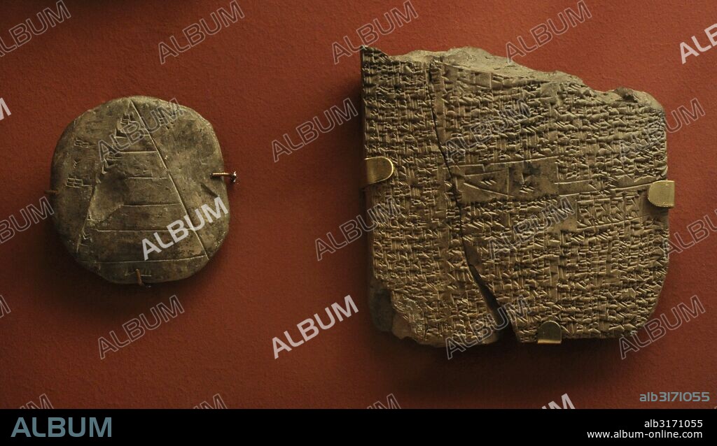 ARTE ANTIGUO. MESOPOTAMIA. PROXIMO ORIENTE. SUMERIA. Tablilla de escuela matemática. Arcilla. The State Hermitage Museum. San Peterburgo. Rusia.