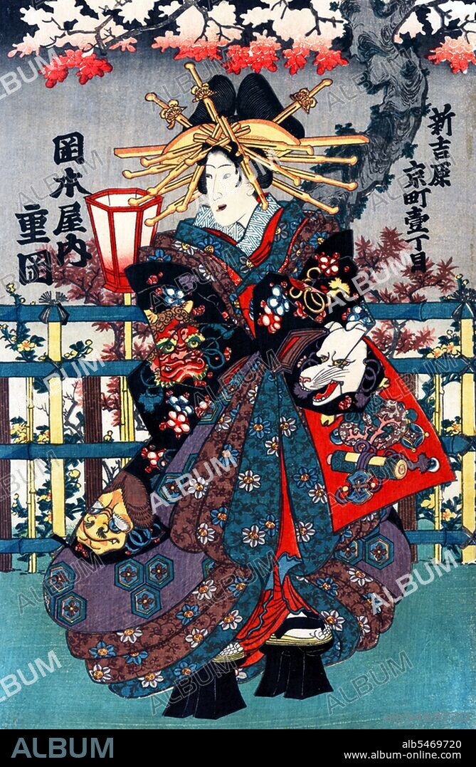 SHINRABANSHO KAIKOROKU アートブック Japan: Ukiyo-e triptych showing three courtesans (shin