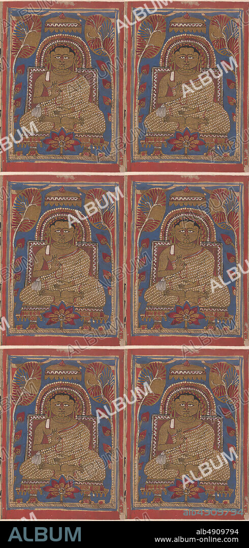 The Attainment of Perfect Knowledge (Siddha) by Mahavira's Disciple Indrabhuti Gautama: Folio from a Kalpasutra Manuscript, India (Gujarat), 15th century, India (Gujarat), Ink, opaque watercolor, and gold on paper, Overall: 4 3/8 x 10 5/8 in. (11.1 x 27 cm), Paintings.