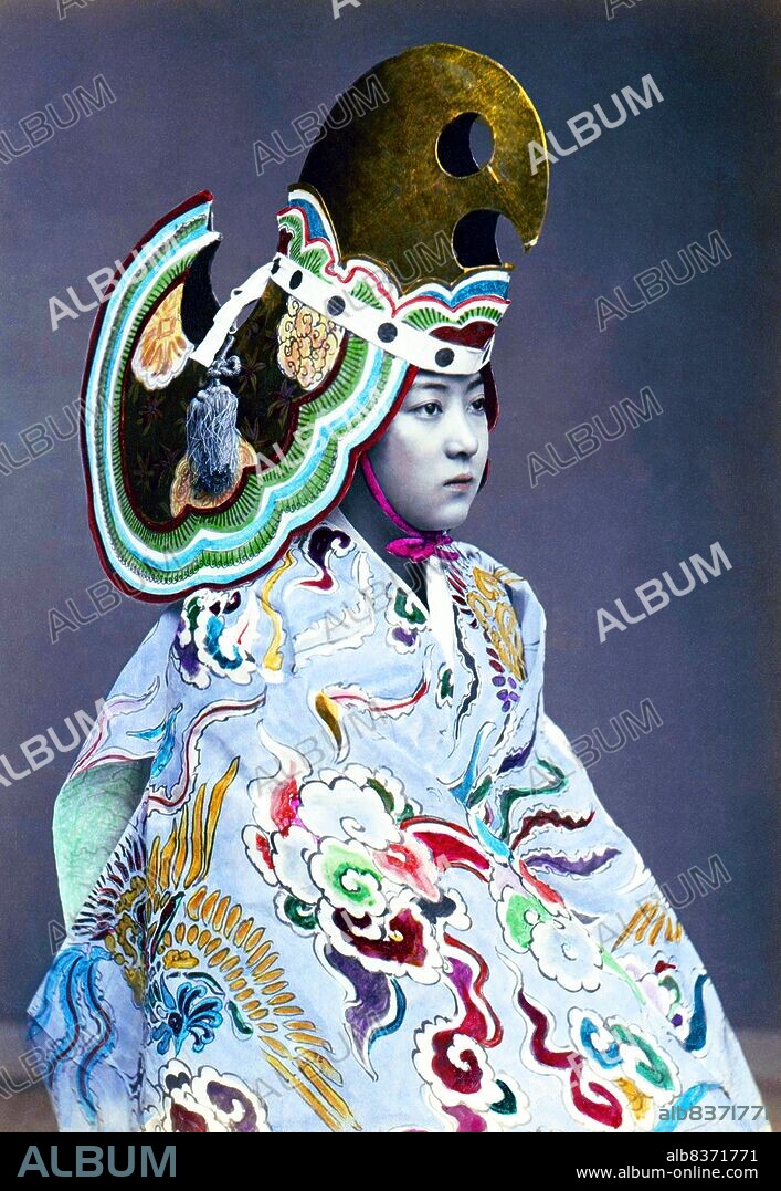 <i>Bugaku</i>, a court dance accompanied by <i>Gagaku</i> music, is a Japanese traditional dance blending Buddhist and Shinto elements that has been performed to select elites mostly in Japanese imperial courts for over twelve hundred years.<br/><br/>. In this way it has been an upper class secret, although after World War II the dance was opened to the public and has even toured around the world in 1959. The dance is marked by its slow, precise and regal movements.<br/><br/>. The dancers wear intricate traditional Buddhist costumes, which usually include equally beautiful masks. The music and dance pattern is often repeated several times. It is performed on a square platform, usually 6m by 6m.<br/><br/>. Representing one of twenty standard characters that appear in Bugaku dance performance, <i>sanju</i> masks are a fine example of the exaggerated realism that captures a symbolic emotion or expression for dramatic stage effect. The earliest Bugaku masks were made by imperial craftsmen in dry lacquer.