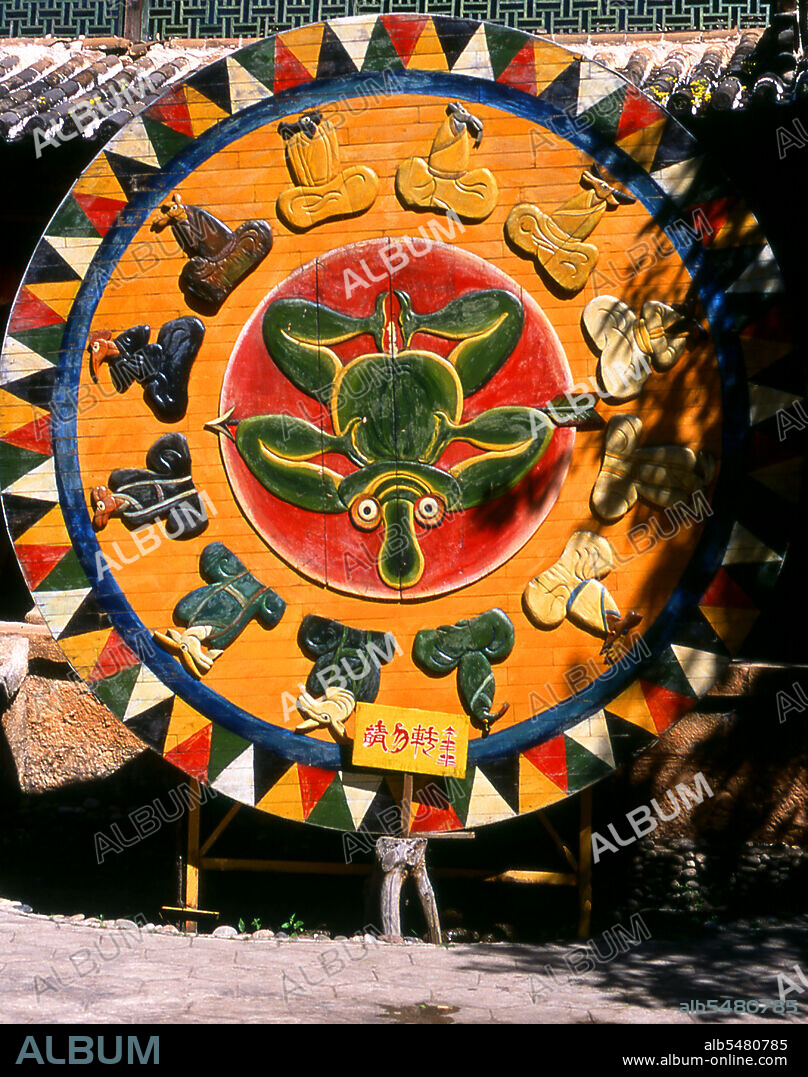 The Naxi or Nakhi are an ethnic group inhabiting the foothills of the Himalayas in the northwestern part of Yunnan Province, as well as the southwestern part of Sichuan Province in China. The Naxi are thought to have come originally from Tibet and, until recently, maintained overland trading links with Lhasa and India. The Naxi form one of the 56 ethnic groups officially recognized by the People's Republic of China. The Naxi are traditionally followers of the Dongba religion. Through both Han Chinese and Tibetan cultural influences, they adopted Tibetan Buddhism and, to a lesser extent, Taoism, in the 10th century. The Old Town of Lijiang dates back more than 800 years and was once an important town on the old Tea Horse Road.