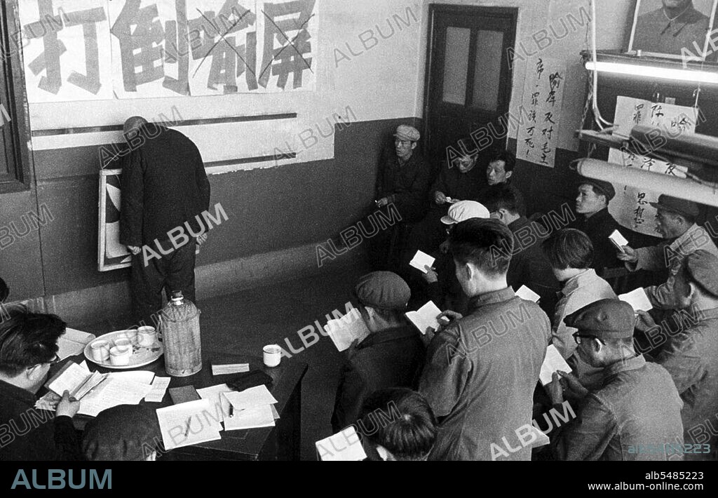 The Great Proletarian Cultural Revolution, commonly known as the Cultural Revolution (Chinese: ?????), was a socio-political movement that took place in the People's Republic of China from 1966 through 1976. Set into motion by Mao Zedong, then Chairman of the Communist Party of China, its stated goal was to enforce socialism in the country by removing capitalist, traditional and cultural elements from Chinese society, and impose Maoist orthodoxy within the Party. The revolution marked the return of Mao Zedong to a position of political power, after he lost most of his political influence after his failed Great Leap Forward. Using only his name and credibility, he used the controlled anarchy of the cultural revolution to remove his inner-party opponents, most notably China`s president Liu Shaoqi. The movement brought chaos, as social norms largely evaporated and the previously established political institutions disintegrated at all levels of government. The Revolution was launched in May 1966. Mao alleged that bourgeois elements were entering the government and society at large, aiming to restore capitalism. He insisted that these 'revisionists' be removed through violent class struggle. China's youth then responded to Mao's appeal by forming Red Guard groups around the country. The movement then spread into the military, urban workers, and the Communist Party leadership itself. It resulted in widespread factional struggles in all walks of life. In the top leadership, it led to a mass purge of senior officials who were accused of deviating from the socialist path, most notably Liu Shaoqi and Deng Xiaoping. During the same period Mao's personality cult grew to immense proportions. The Cultural Revolution damaged the country on a great scale economically and socially. Millions of people were persecuted in the violent factional struggles that ensued across the country, and suffered a wide range of abuses including torture, rape, imprisonment, sustained harassment, and seizure of property. A large segment of the population was forcibly displaced, most notably the transfer of urban youth to rural regions during the Down to the Countryside Movement. Historical relics and artifacts were destroyed. Cultural and religious sites were ransacked. Mao officially declared the Cultural Revolution to have ended in 1969, but its active phase lasted until the death of Lin Biao in 1971. The political instability between 1971 and the arrest of the Gang of Four in 1976 are now also widely regarded as part of the Revolution. After Mao's death in 1976, forces within the Party that opposed the Cultural Revolution, led by Deng Xiaoping, gained prominence. Most of the Maoist reforms associated with the Cultural Revolution were abandoned by 1978. The Cultural Revolution has been treated officially as a negative phenomenon ever since; in 1981, the Party assigned chief responsibility to Mao, but also laid significant blame on Lin Biao and the Gang of Four for causing its worst excesses.