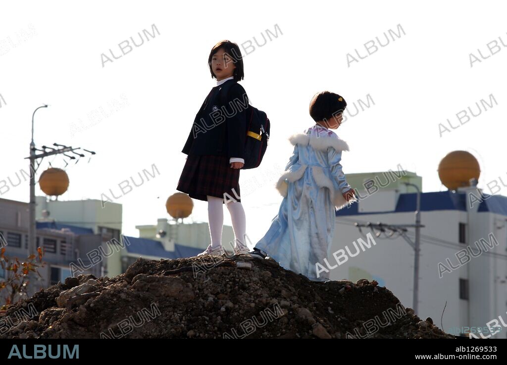 TREELESS MOUNTAIN, 2008, directed by SO YONG KIM.