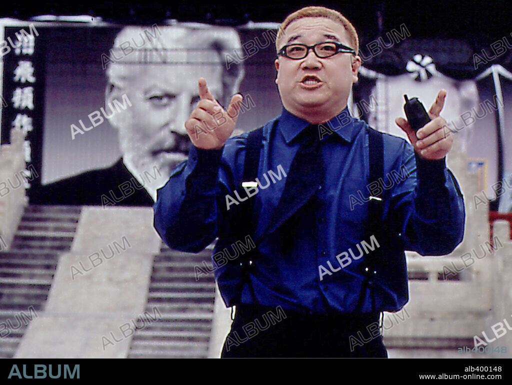 BIG SHOT'S FUNERAL, 2001 (DA WAN), directed by FENG XIAOGANG. Copyright COLUMBIA PICTURES.