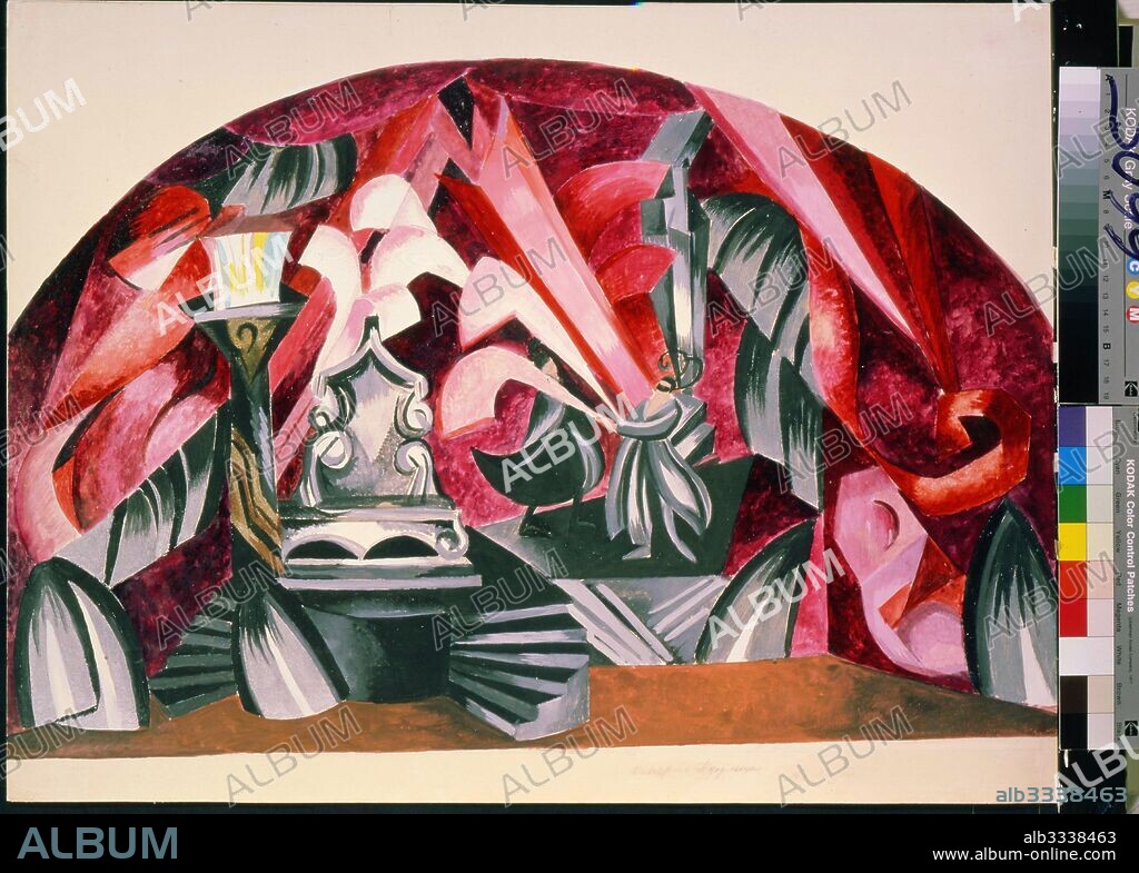 ALEXANDRA EXTER. Stage design for the play Romeo and Juliet by W. Shakespeare.