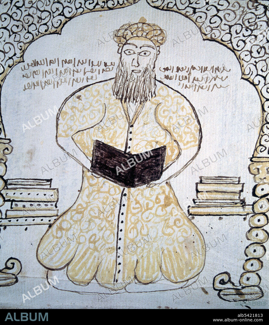 MAHOMA. FUNDADOR DEL ISLAMISMO . 570 - 632. DIBUJO RETRATO. BIBLIOTECA NACIONAL . MADRID.